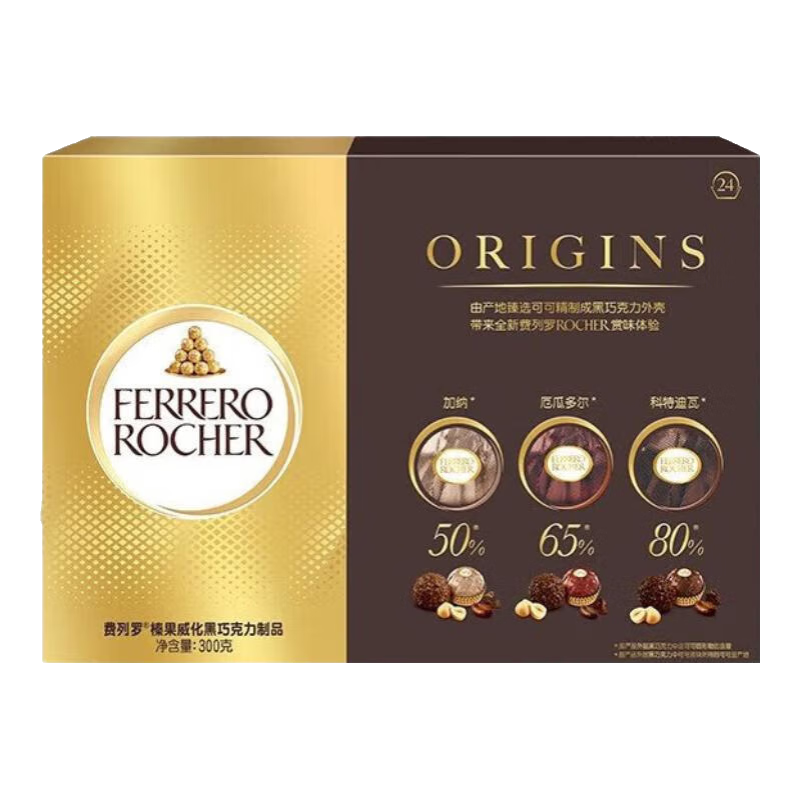 �������ɿ���15�����װ黹��������ɿ�����ʳ�ǹ����˽�������Ů������ ���ɿ���15����װ187.5g