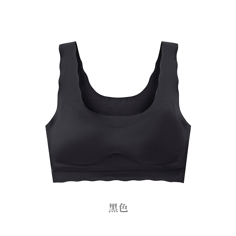 真维斯内衣女无痕无尺码文胸大胸显小运动背心无钢圈大码美背胸罩 黑色 M  85-100斤
