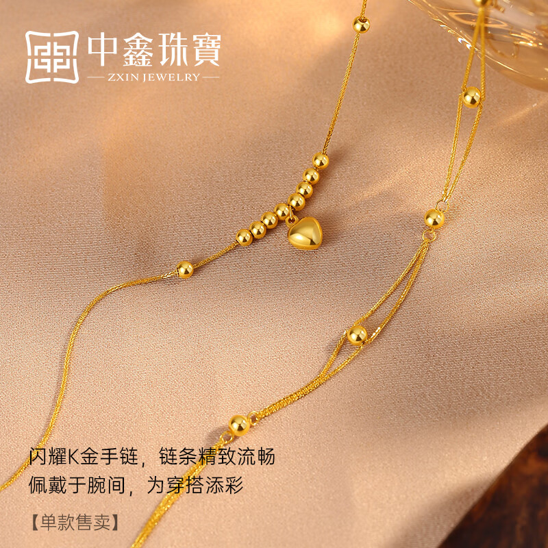 金手链排名前十名品牌，这10款设计精美，时尚百搭，值得拥有-图片5