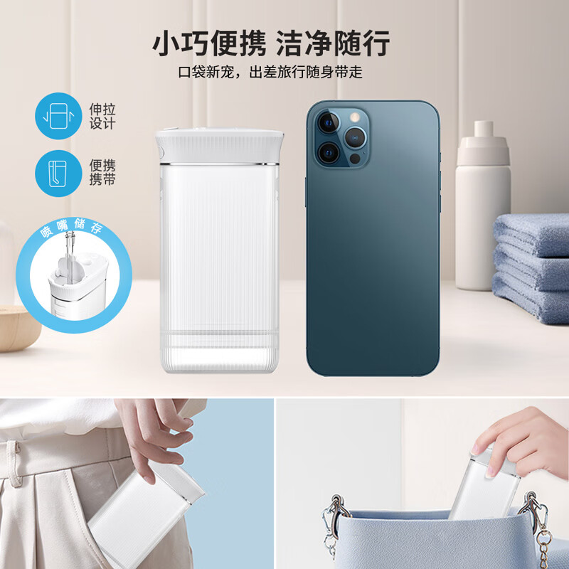 宜笑 ERSMILER冲牙器便携式洗牙器智齿牙齿冲洗器牙缝洁牙器正畸专用青少年儿童学生家用电动水牙线抽拉牙套可用 白色 4支喷头 （365天只换不修）
