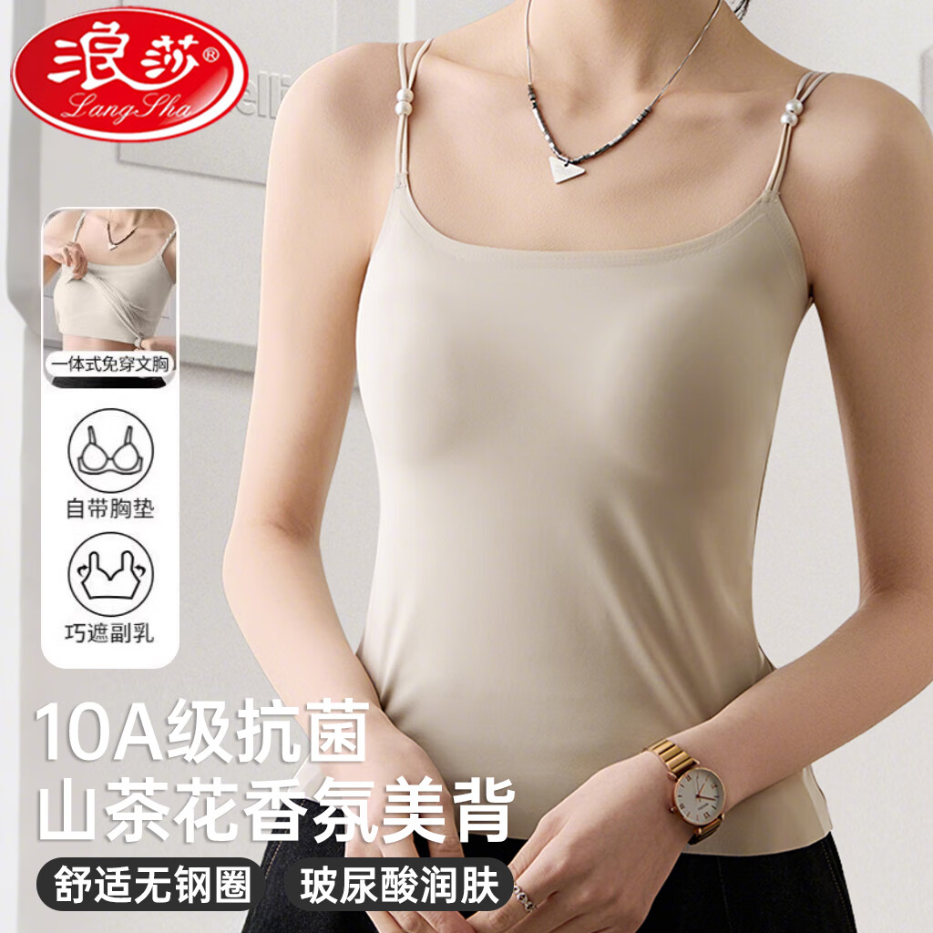 ��ɯ��������Ů�ڴ��ļ����⴩���ص�������������һ�����٤���� 