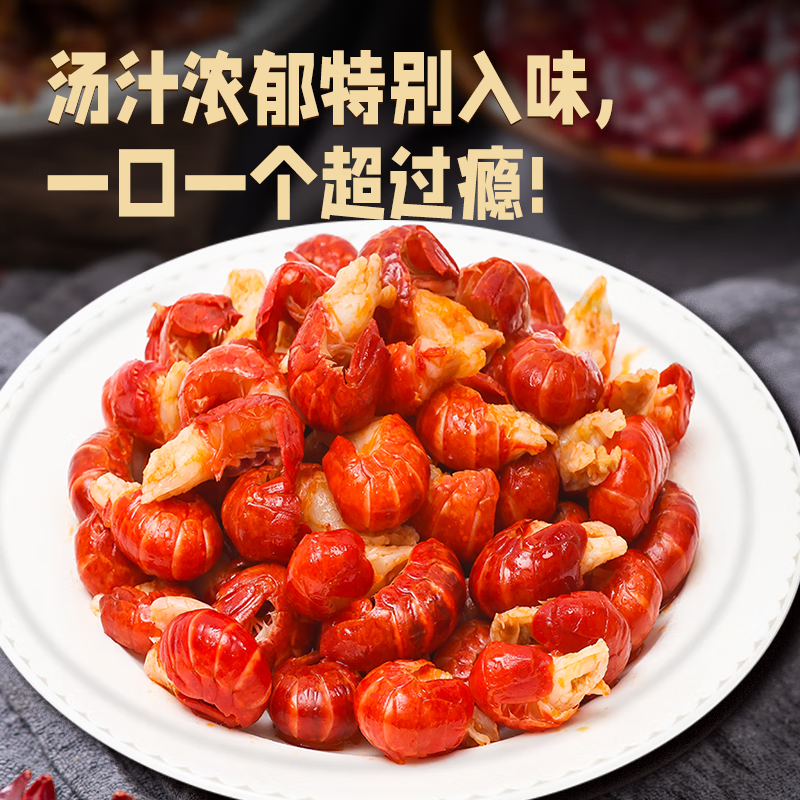 ϲӪСϺβ  250g*18.9Ԫȯ