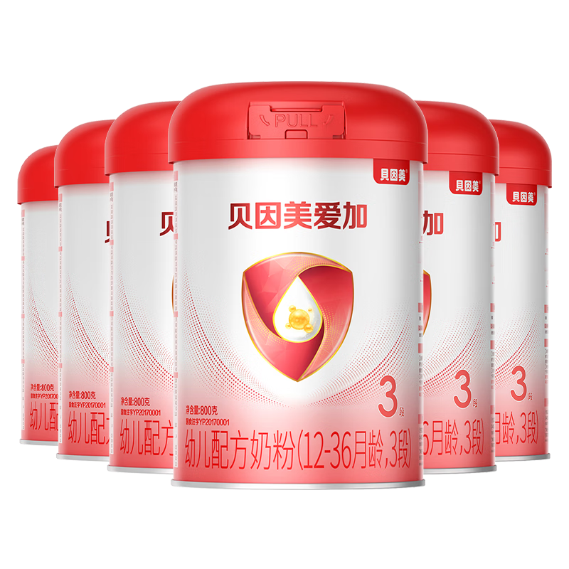 贝因美（Beingmate）爱加3段幼儿配方奶粉12-36个月 免疫含乳铁蛋白+核苷酸+双益生元 3段 800g 6罐 【新老包装随机发】