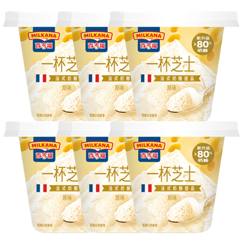 PLUS��Ա���ټ��� һ��֥ʿ ԭζ 70g*6  29.9Ԫ(����ȯ)