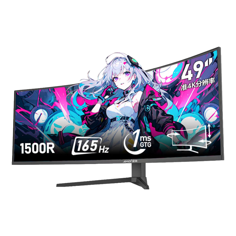 ���£�Amoi��̨ʽ������ʾ����ˢ���ð칫�羺�Լ���ϷҺ��4k��ʾ�����ֱ��������Я��ʾ��������ʾ�� 49Ӣ���������׼4K165Hz������������ ��ɫ