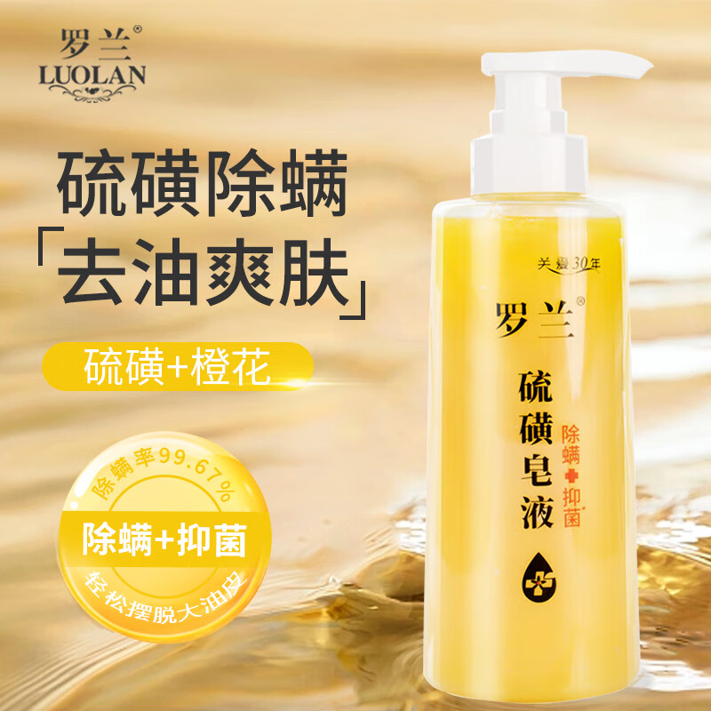 ���������Һ400gҺ������������ԡ¶��Ůϴ��ϴͷϴ������һ 21.44Ԫ