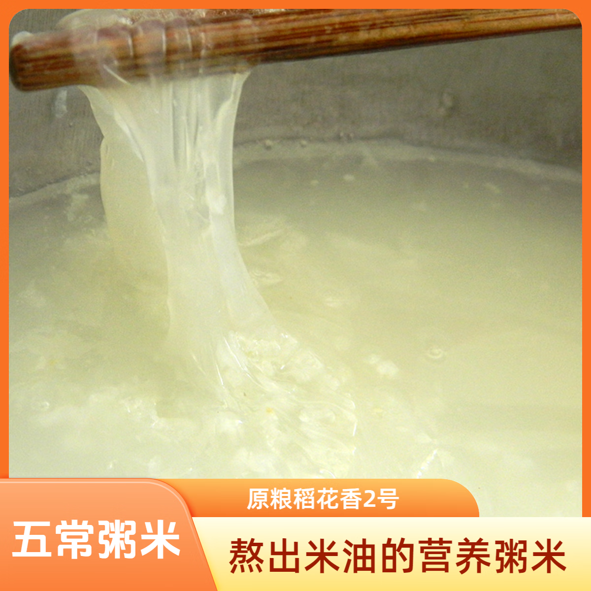 ���Ѳ��峣����2025�����׵�����2���������ా��ר�����ͷ��2.5kg5��