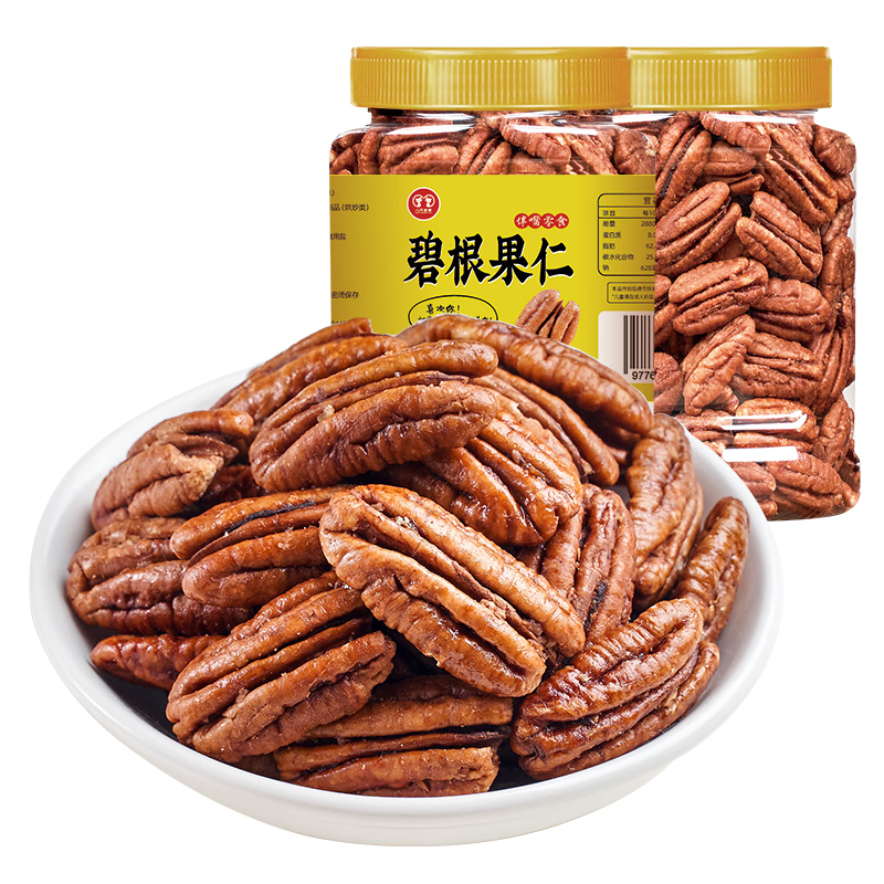 ֻèζ̸500g ޿ǳٹÿռɹиСʳ