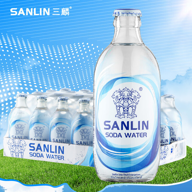 三麟苏打水335ml*24瓶 无糖原味气泡水整箱装苏打汽水 0糖0卡0脂