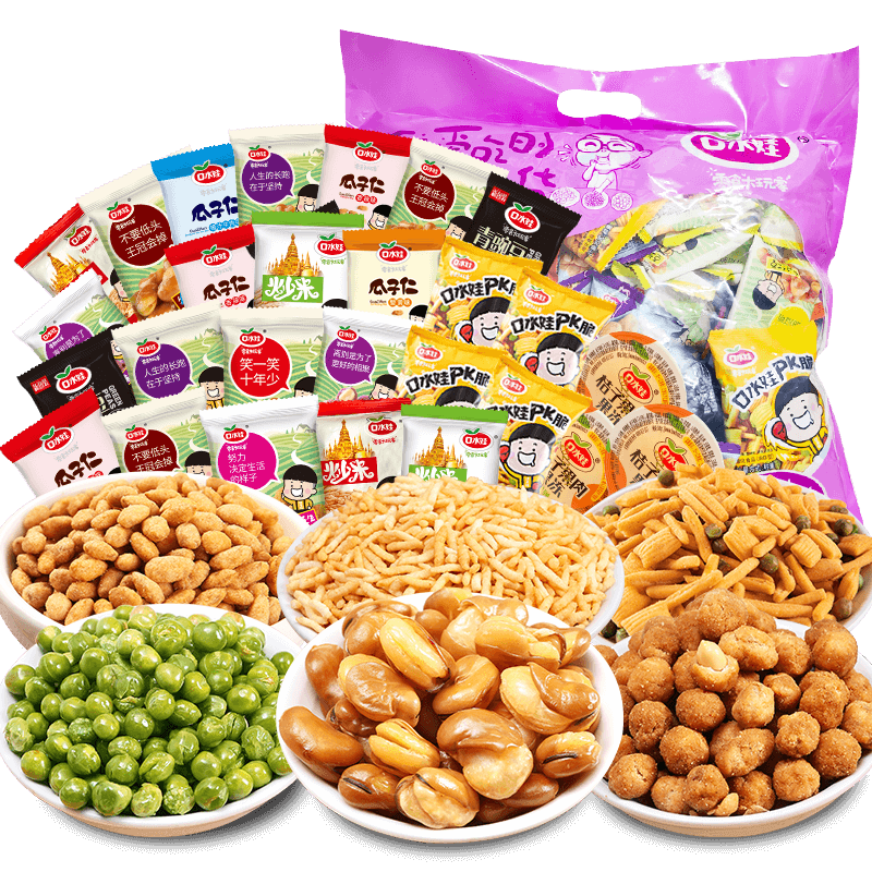 口水娃炒货大礼包1300g休闲零食礼物追剧小零食团购 31.9元