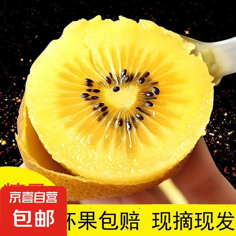 ϲӻ⨺ˮʴ 10öй 70-90g12.5Ԫ