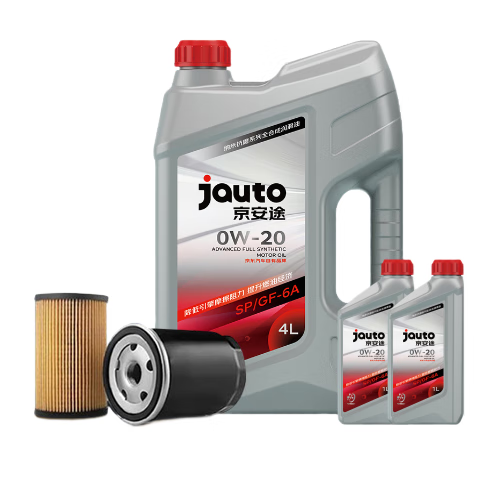 京安途全合成汽机油自动适配保养双次卡 SP/A3/B4  纳米抗磨6L