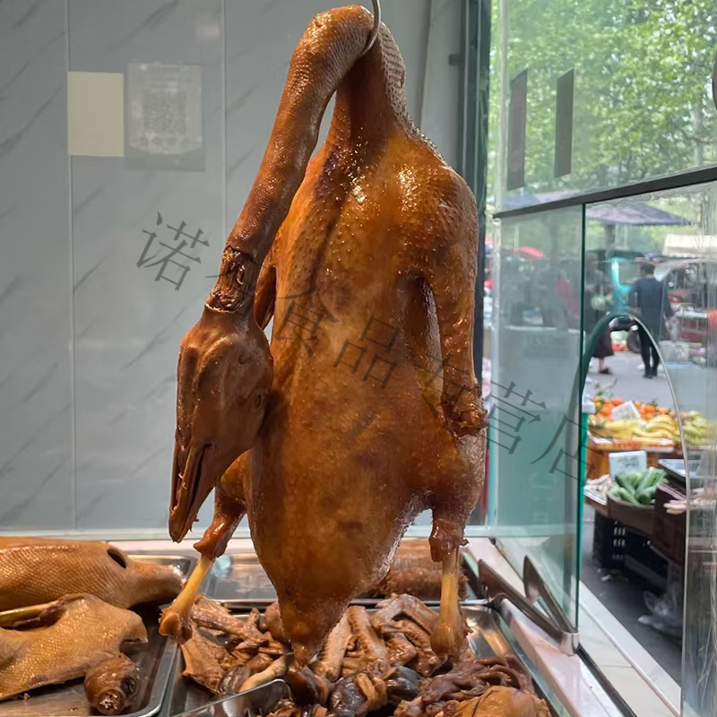 荣昌卤鹅重庆正宗卤鹅荣昌风味大鹅整只重庆特产开袋即食熟食 【半只】荣昌风味卤鹅1.5斤左右