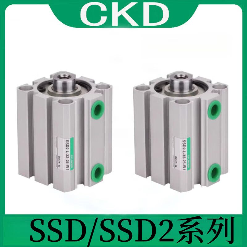 SSD/SSD2-L-20-5/10/15/20/25/30-N-W1/气动元件气缸 SSD2L1610T3HD010