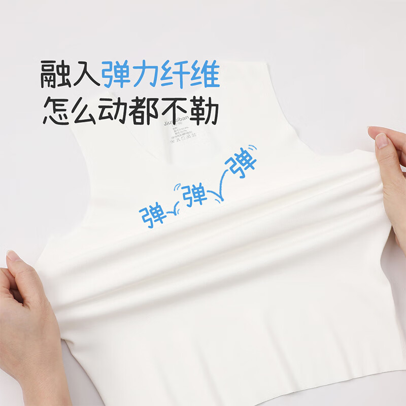 久岁伴儿童背心男童春夏季薄款莫代尔中大童青少年无痕坎肩校服打底上衣 灰色 1件 170 /身高160-172体重105-120斤