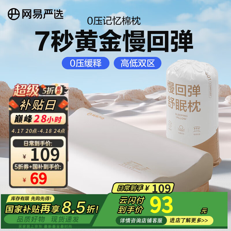 ������ѡB01����ϵ���������ᵥ˫����0ѹ���ص������������� B01�����˸�����60*40*10/12cm