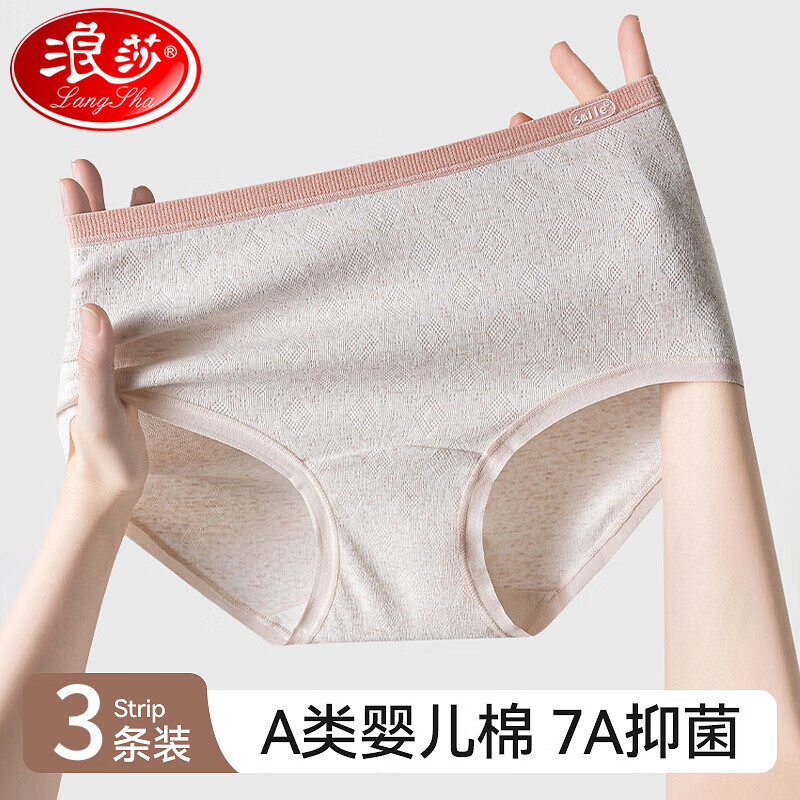 ���ڲ�������ɯŮʿ�ڿ�Ů�ļ�����7A����100%����Ů���޺���Ů����2025�¿� �ӻ�+�̿�+��ʯ L ��100-120�