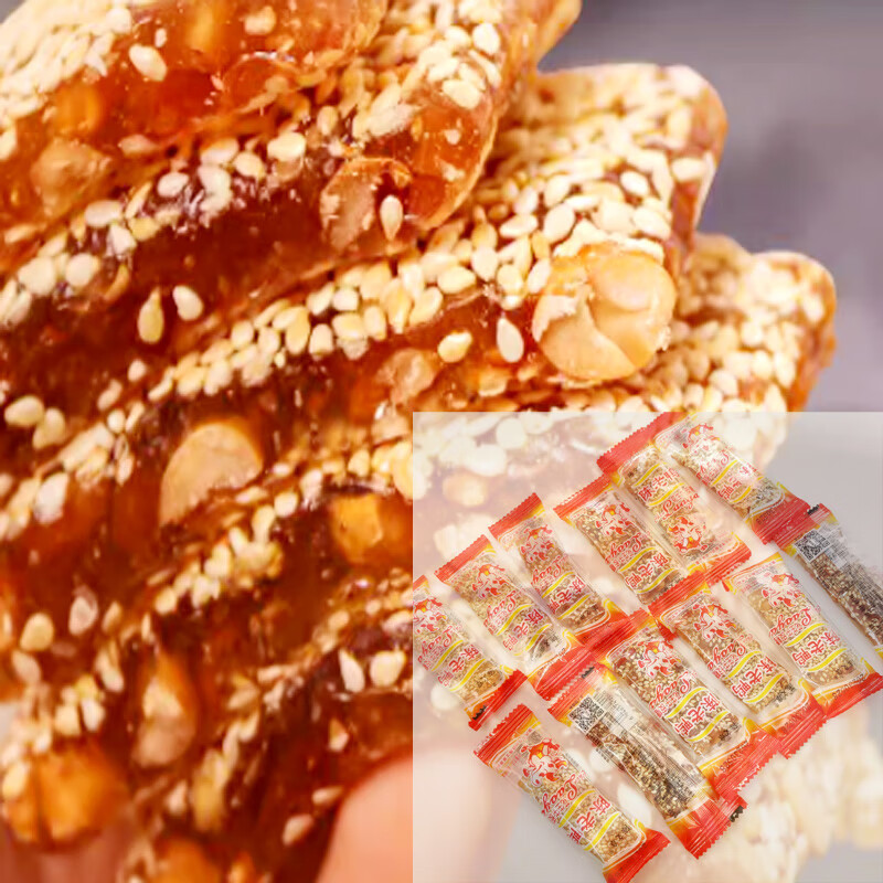 陈文章花生牛皮糖零食老式怀旧重庆特产芝麻桂花老式陈文章软糖小包装 12袋牛皮糖 20-25克1袋