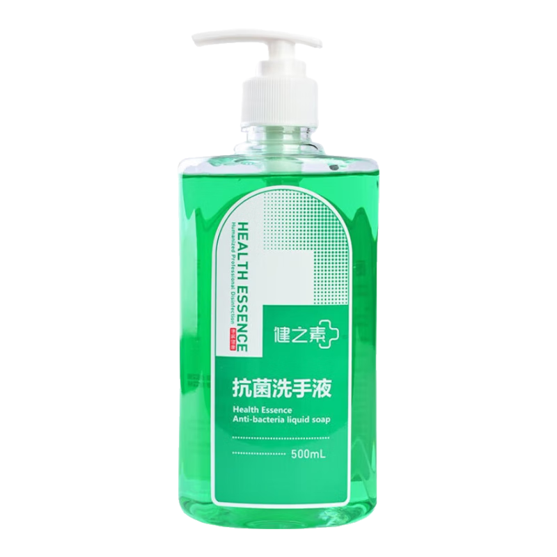 健之素牌抗菌洗手液500ML消毒抑菌洗手液大瓶裝家用 1瓶裝