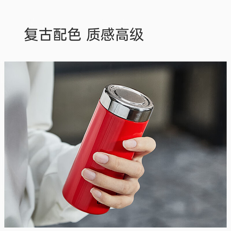 UKA口袋杯迷你保温杯女士小容量陶瓷内胆便携随手水杯 白色 220ml (陶瓷覆层 6H保温)