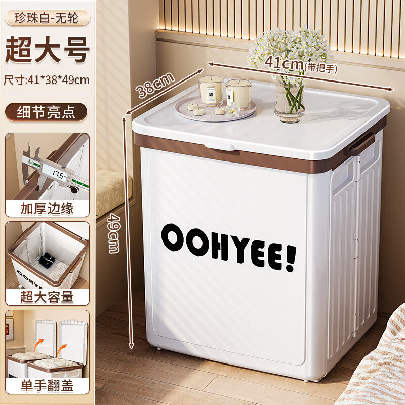 װ·߱۵Ǵִ8 ס/۵/ܷ 33.45Ԫ