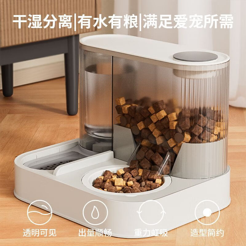 商品缩略图 4