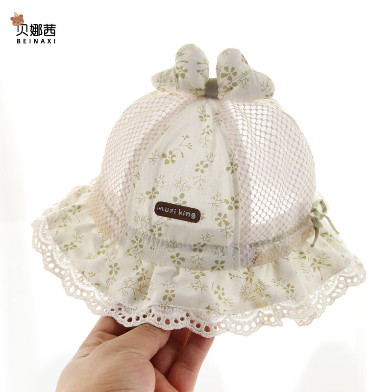 ӤñļñɹñӤ׶ñ̫ñŮ¿ С黨-ɫ 3-2꣨40-50CMñ4.3CM