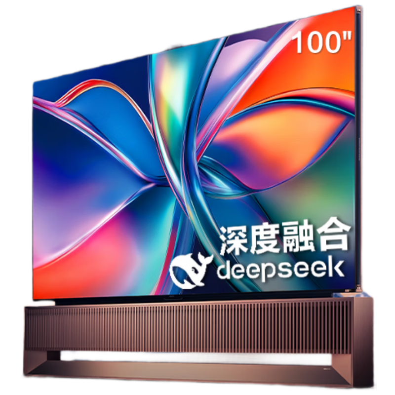 RGB-MiniLED UX 100Ӣ硾װһ-Ҽܡάɫ оH7оƬ Ultra  47999Ԫ