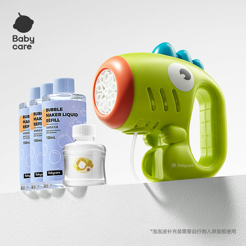 babycare���ݻ���ͯ������ﻧ���ֳֵ綯�������Ӥ��ר�ô�����ˮ�̻� С�������ݻ���ɫ+3ƿ����Һ