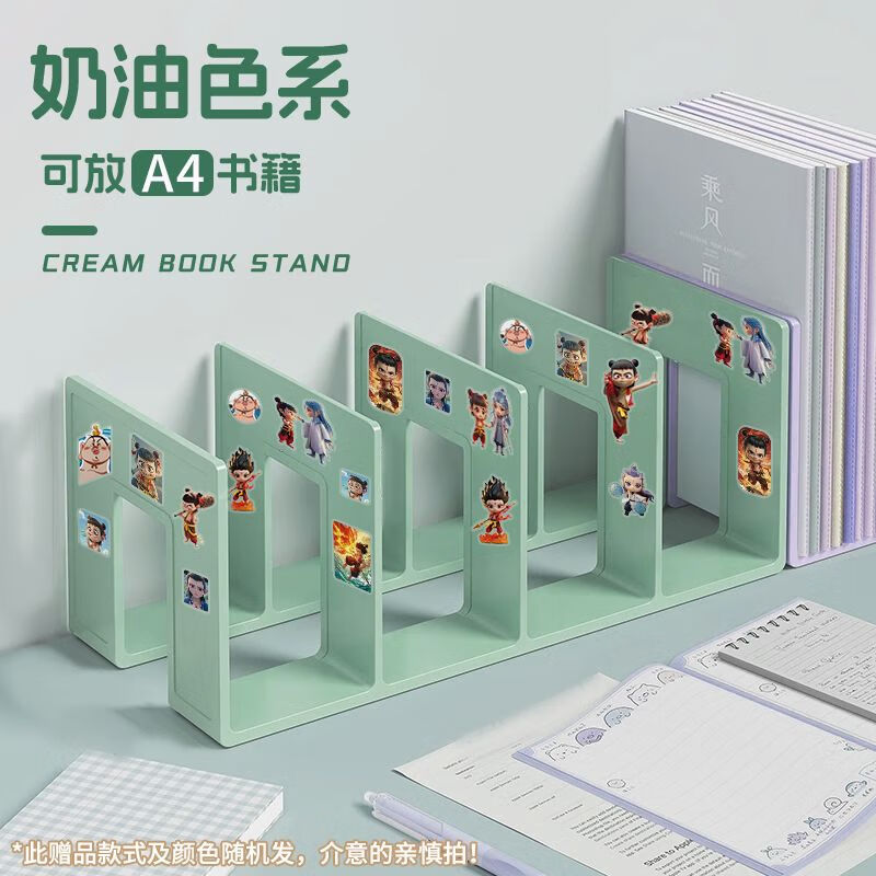 ��Ȩ1��װ��߸֮ħͯ�ֺ������̶ܹ��鱾������������������������ �ĸ�����-�������̡�һ��������ֽ��