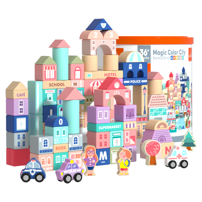 木丸子135粒動(dòng)物園幾何形狀積木車早教玩具男孩女孩木質(zhì)生日禮物