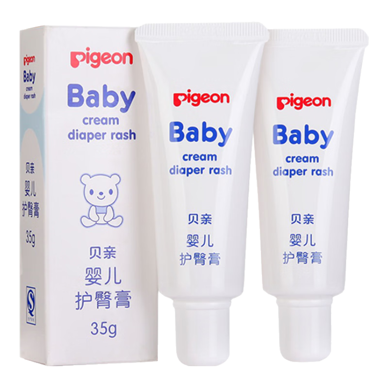 ���׻��θ� Ӥ�����θ� ��������˪ ������ ���θ�35g*2֧ 53.6Ԫ