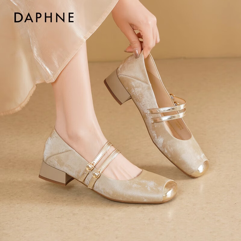 达芙妮法式玛丽珍女鞋2026早春新款国风新中式单鞋女气质粗跟高跟鞋ZJ 杏色【双带扣】 跟高3cm 39