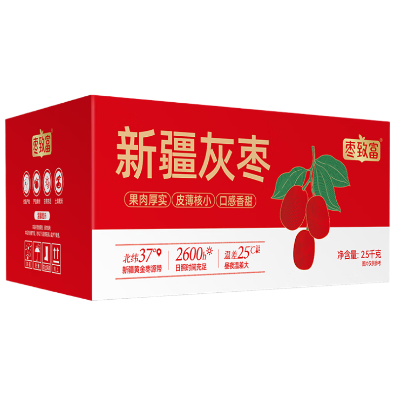 ���¸� �½����� ��ϴ���� Ƥ����� 2.5kg*1��װ 151.99Ԫ(����ȯ����21.71Ԫ/��)