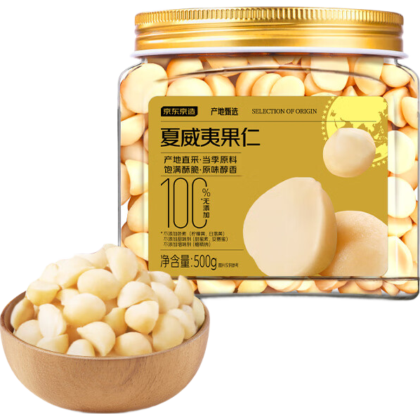 ԭζĹ500gиÿռʳ 79.9Ԫ