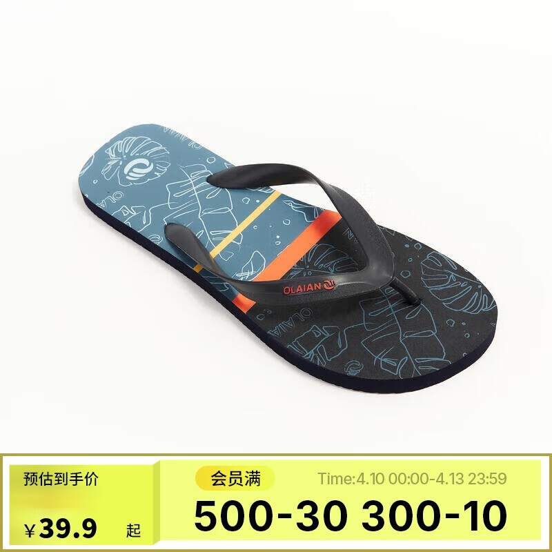 �Ͽ�ٯ����������Ьɳ̲Ь��ĥ����sbt������Ҷ43~44��
4485561