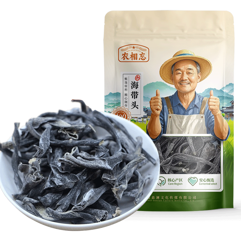 ũ������ɹ�ɺ���ͷ250gϼ�ֺ����ز��������߱��ݷ��ɾ���ɳ����Ӫ��  25.8Ԫ