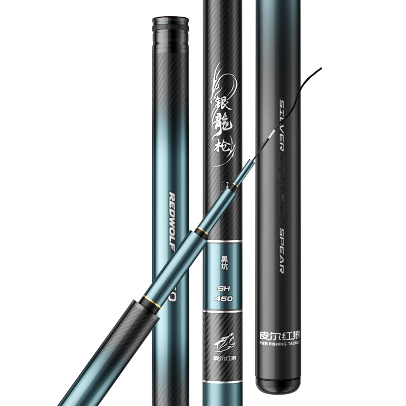 紅狼銀龍槍568H黑坑競技碳素釣魚竿輕硬鯽鯉手桿19調(diào)戰(zhàn)斗竿飛磕飛抄 3.6m 銀龍槍黑坑8H超硬19調(diào)