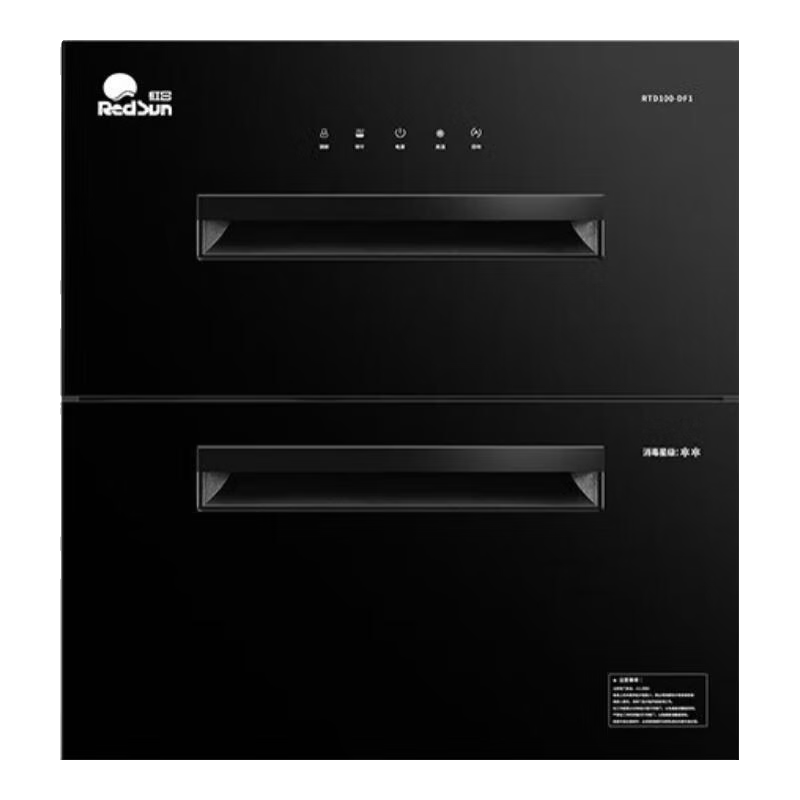 ���գ�RedSun��������Ƕ��ʽ����100L˫������� ���Ǽ����� ������� ���ܺ�� ΢���Կ��� �����;߲������� ���Ǽ� 100L -DF1 2025��