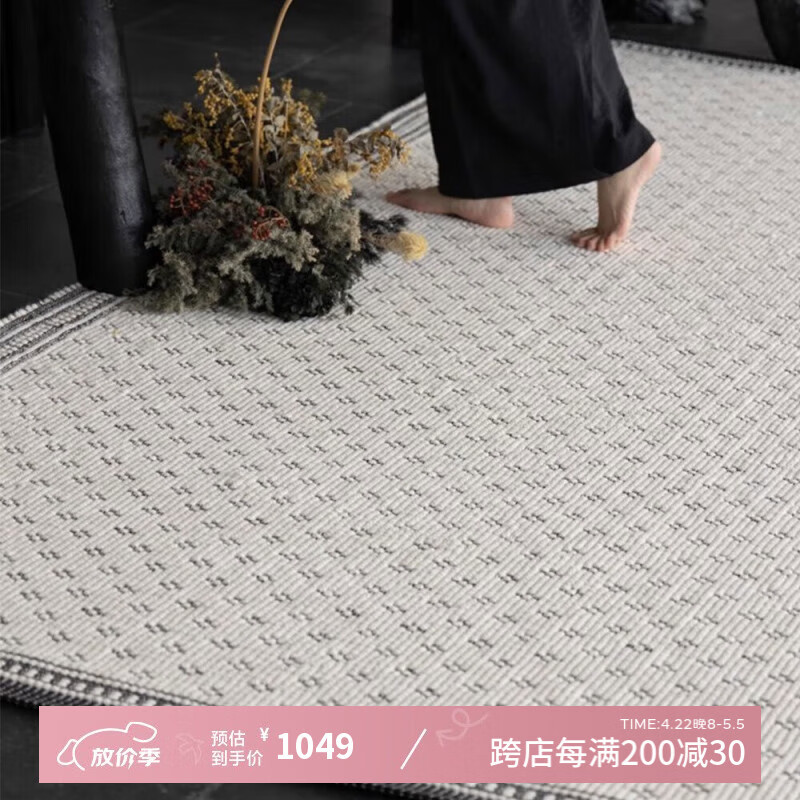  Ch@nelë/лӡ֯˫̺޽  / ˫޽ 1400MM2000MM599.5Ԫȯ