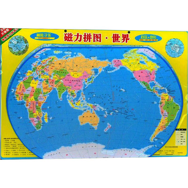 2020年可以使用的磁力_21年能用的磁力 2020年可以使用的磁力_21年能用的磁力 2020年可以利用
的磁力_21年能用的磁力(2021年还能用的磁力) 磁力资讯