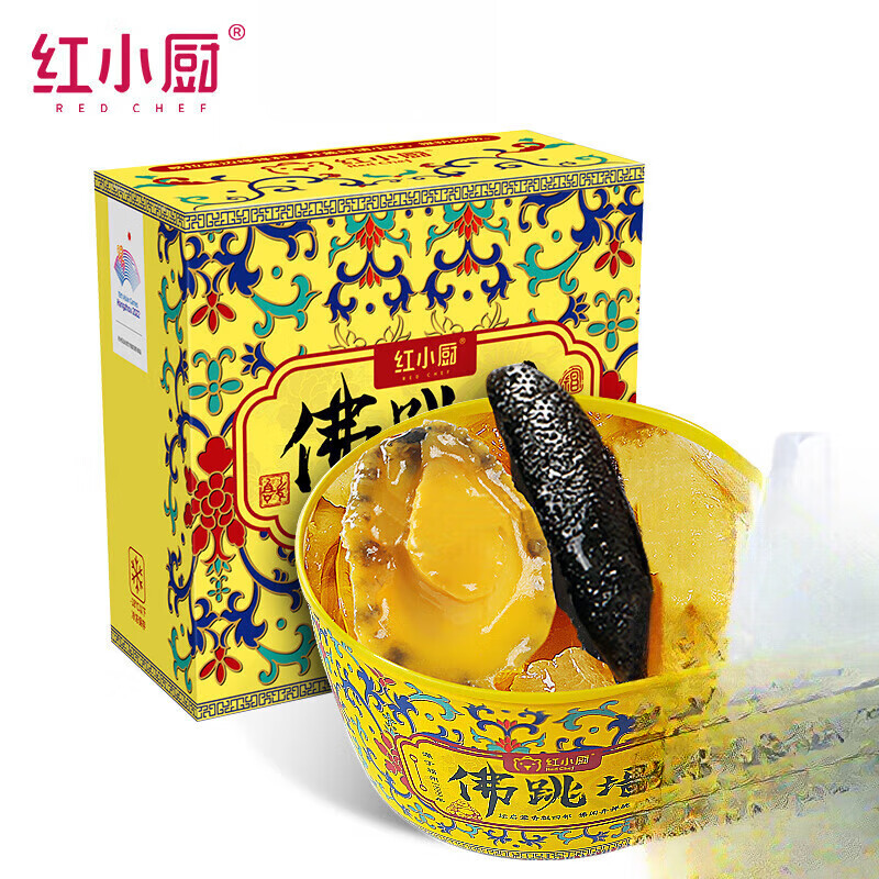 紅小廚正宗金湯佛跳墻家庭裝海參鮮鮑魚(yú)盆菜制品預制菜肴源 []佛跳墻240g*6罐