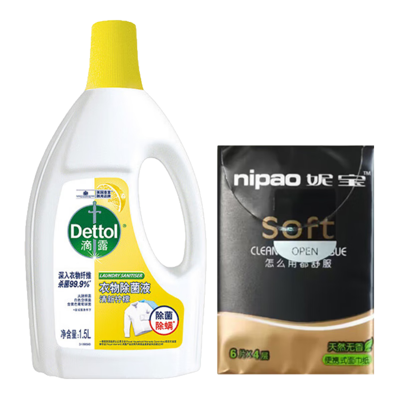 ڲ¶Һ1.5L ͯ·ɱ ҺϴҺ 1.5L+ֽ135.96Ԫ