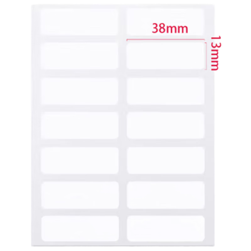 巨福168枚13×38mm不干胶标签贴纸便利贴自粘性标贴 14枚/张