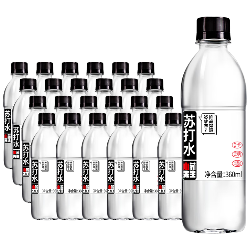 小蘇先生 原味蘇打水無糖飲料無汽弱堿零熱量運(yùn)動(dòng)健身優(yōu)選飲料360ml*24瓶