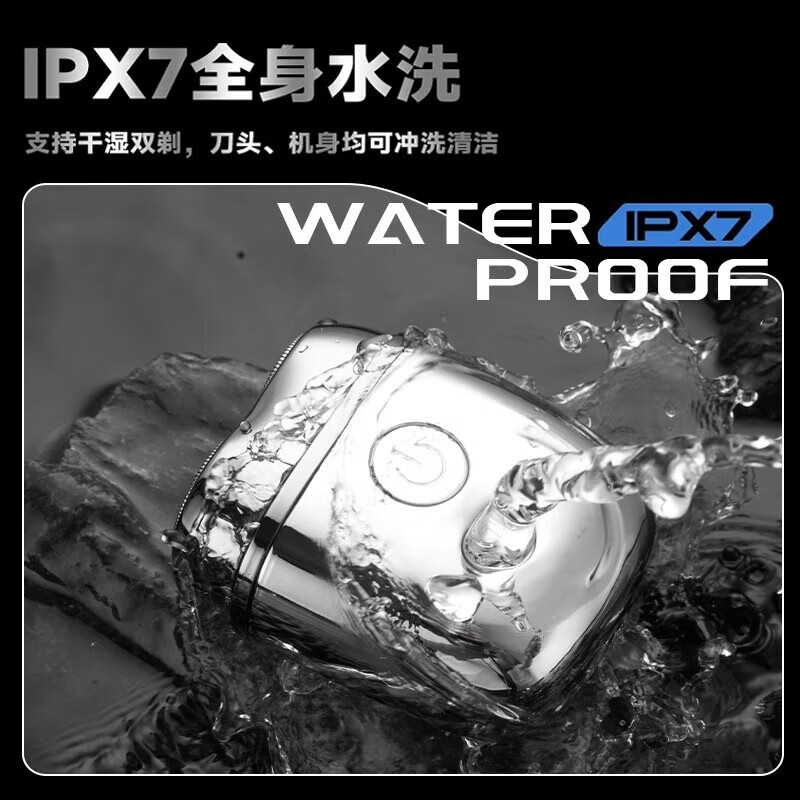 摩洛恩 剃须刀合金电动刮胡刀迷你便携旋转式男士生日礼物送男友老公胡须刀礼盒 航空级出口版灰色【赠清洁刷+数据线】礼盒装