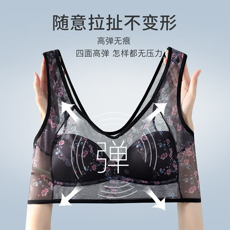 六月玫瑰2件装轻薄蕾丝妈妈内衣中老年妇女大码文胸无钢圈美背内衣 混色 黑+白 XL (115-130斤)