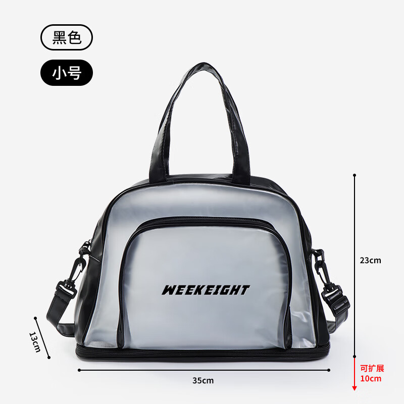 ��ʪ����ϴ��������������ֵ��Ӿ����Я���л�ױ���������ɴ� ��ɫС��