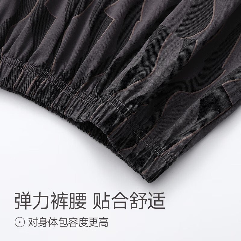 芬腾夏季睡裤男士纯棉薄款短裤单裤舒适大码休闲夏天五分裤家居裤 FX26921647碳灰 XL 建议：140-165斤