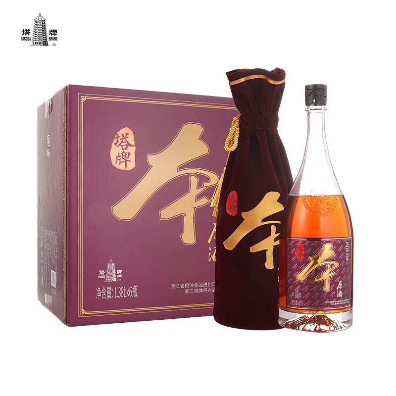 塔牌 2017年本原酒  绍兴本色黄酒 半干型糯米花雕酒 无焦糖色 1.38L 6瓶 整箱装